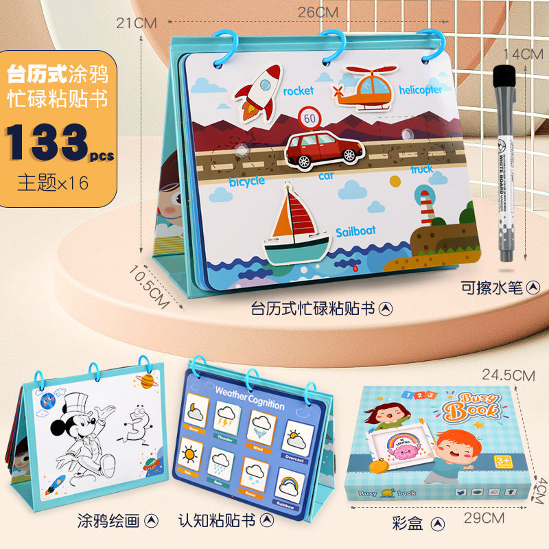 Children's Early Education Platform Puzzle Montessori Early Education Magnetic Puzzle Book Toy